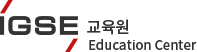 IGSE ������ Education Center