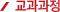 ������ǥ